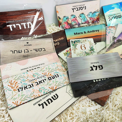 שלט לדלת מעץ – שילוב של טבע, חום ועיצוב אישי