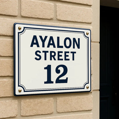 שלטי רחוב לבית פרטי – לשלב מסורת עם עיצוב מודרני