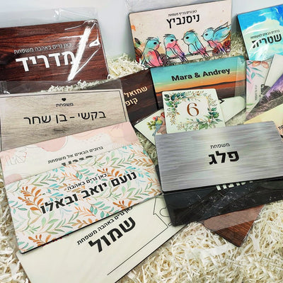 שלט לדלת מעץ – שילוב של טבע, חום ועיצוב אישי (מאמר 2)