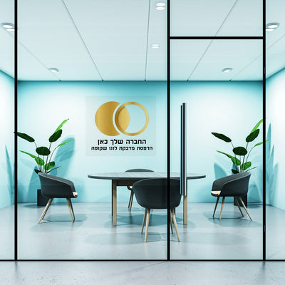 מדבקה שקופה לחלונות עם כל פרטי העסק במגוון גדלים החל מ - ₪49 - שלט לדלת