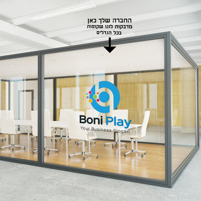 מדבקה שקופה לחלונות עם כל פרטי העסק במגוון גדלים החל מ - ₪49 - שלט לדלת